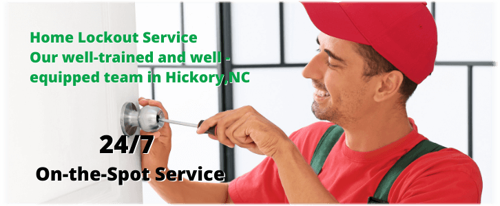 House Lockout Service Hickory NC